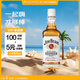 金賓（Jim Beam）白占邊調(diào)和型200ml波本美國肯塔基州 威士忌洋酒新老包隨機(jī)發(fā)