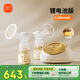 新貝吸奶器 電動(dòng)吸奶器雙邊無(wú)痛全自動(dòng)  拔奶器 大吸力吸乳器8129-1