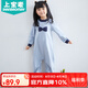 上寶麥春秋兒童連體睡衣棉厚女童寶寶防踢睡衣家居服防著涼 灰藍(lán) 120碼 