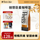 Peet's Coffee皮爺peets 創(chuàng)世巨星咖啡豆新鮮烘焙意式拼配黑咖啡250g【新包裝】
