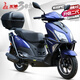 五羊（WUYANG）踏板摩托車(chē)國4電噴全新UY款式可上牌整車(chē)兩輪燃油男女原裝助力車(chē) 藍色（新升級二代125動(dòng)力 ） 全款】國四電噴 順豐貨運