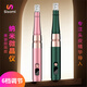 S SISOMI夕素美 頭皮無(wú)創(chuàng)生發(fā)電動(dòng)納米微晶微針導(dǎo)入儀中胚層導(dǎo)入激活毛囊儀器 墨綠色