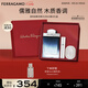 菲拉格慕（Ferragamo）藍(lán)色經(jīng)典淡香水100ml/限定香水禮盒木質(zhì)香調(diào) 持久留香 節(jié)日禮物