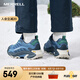 邁樂（Merrell）MOAB SPEED 2速徒戶外運動低幫男女款越野跑鞋耐磨防滑輕量徒步鞋 J037535鋼藍色 男 42