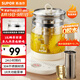 蘇泊爾（SUPOR）養(yǎng)生壺煮茶器煮茶壺304不銹鋼電水壺保溫花茶壺?zé)畨貛V網(wǎng)1.5L SW-15YJ50