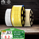 雷士（NVC）LED燈帶燈條高亮貼片暗槽燈軟燈帶燈管 2835-96三色燈帶20米裝