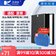 凱琪麗（KAIQILI）適用夏普(shrap)空氣凈化器過濾網 濾芯 FZ-380HFS過濾網 W280SW1/KC-Z280SW/BB30