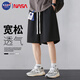 NASA GISS短褲男夏季休閑五分褲男士寬松運(yùn)動籃球褲百搭沙灘褲 黑色 5XL 