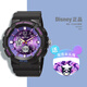 迪士尼電子手表女學(xué)生女孩運動(dòng)防水初中生高中生女生兒童手表機械 瑪麗貓-黑莓紫