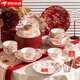 康陌（KANGMO）碗盤餐具家用釉下彩整套紅色結(jié)婚送禮喜慶碗碟碗筷套裝 【湯碗禮盒】6人食 26件套
