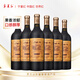 寧夏紅沙坡頭葡萄酒賀蘭山產(chǎn)區蛇龍珠干型老藤紅葡萄酒 蛇龍珠（老藤20） 750mL 6瓶
