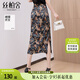 絲柏舍開叉包臀裙2025夏裝新款女裝復(fù)古印花高腰中長(zhǎng)款半身裙