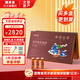 固青堂 西洋參濃縮液文登正宗楊靜靜西洋參高端禮盒禮品送長(zhǎng)輩父母滋補(bǔ) 【套餐一】3盒 3個(gè)月改善裝