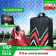 美津濃（MIZUNO）小李子美津濃莫雷拉MORELIA高端日產(chǎn)TF碎釘袋鼠皮足球鞋成人男 Q1GB250260鞋+鞋包 42.5 (275JP)