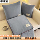 車(chē)米云四季加絨加厚抱枕被子二合一車(chē)載抱枕后排午休被子加厚款腰靠靠枕 素雅灰 -升級水晶絨被子 40*40cm打開(kāi)100*150（可機洗）