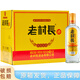 老村長(cháng)谷色谷香整箱450ml*12瓶濃香不兌獎 42度整箱12瓶（不兌獎）