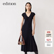 edition女V領(lǐng)中長(cháng)款毛針織收腰無(wú)袖連衣裙百褶裙 黑色 S 160