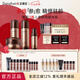 多娜嫻（danahan）人參籽抗皺緊致護(hù)膚品套裝全套韓國(guó)進(jìn)口化妝品女士補(bǔ)水保濕 【4件套】水+乳+精華+面霜
