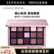 NATASHA DENONA娜塔莎十五色眼影盤 七夕情人節(jié)禮物 復(fù)古薔薇，19.25G