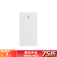 西蒙（SIMON）開關(guān)插座面板52S系列雅白色118型插座 功能鍵組合模塊 一位單控(36型)