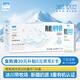 新農(nóng) 天上天山有機(jī)純牛奶200ml*20盒原生高鈣學(xué)生早餐奶禮盒