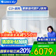 格力（GREE）中央空調(diào) FJ風(fēng)管機一拖一 3匹家用一級能效 FJR7.2Pd/Cb3Nh-N1京倉派送（一價全包）國家補貼
