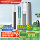 格力（GREE）空調一級能效客廳柜機2匹/3匹云錦三代【國家補貼空調以舊換新】省電節能圓柱立式變頻制冷暖兩用 2匹 新款3代冷酷外機更省電 一級能效