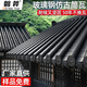 磐斧玻璃鋼仿古瓦筒瓦高分子彩陶瓦片兒徽派庭院樹(shù)脂瓦農(nóng)村一體屋頂瓦 0.5cm 玻璃鋼仿古檐瓦(420*480*5mm)