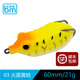 藍旗魚(yú)藍旗魚(yú)雷蛙單鉤/雙鉤鬼蛙鉤鉛一體鑄造BKK飄尖血槽打黑雷強路亞餌 03火螢黃蛙 雙鉤60mm/21g