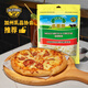 多美鮮（SUKI）美國進(jìn)口 馬蘇里拉奶酪芝士碎 天然原制 226g 冷藏 披薩焗飯 拉絲
