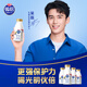 光明優(yōu)倍 濃醇 280ml*4瓶 巴氏殺菌鮮牛奶
