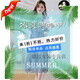 棉致杭州高端真絲連衣裙女夏季2025新款國際大牌今年流行桑蠶絲裙子 紫色 L