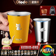 歐樂(lè)多（Olodo）316不銹鋼水杯食品級(jí)加厚茶缸口杯冷飲啤酒杯戶外露營(yíng)杯防摔茶杯 316直飲杯三個(gè)裝【銀+黃+粉】