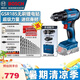 博世（BOSCH）無(wú)刷鋰電鉆GSR185手槍鉆充電式家用多功能電動(dòng)螺絲刀手電鉆 GSR185【2.0雙電 基礎套餐】