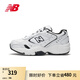 NEW BALANCE NB 官方老爹鞋女鞋戶外復(fù)古百搭低幫休閑運(yùn)動鞋452系列 白 色 WX452SB 36.5 (腳長23cm)