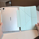 崇尚美適用華為Matepad11.5S保護套2026款11.5英寸帶筆槽華為平板SE11英寸保護殼亞克力抗摔防彎 3+Y折疊【嫩綠色】帶磁吸 Matepad11.5S/Air【11.5英寸】