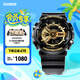 卡西歐（CASIO） G-SHOCK 卡西歐黑金運動男士手表石英電子表送男士友禮物禮物 GA-110GB-1APR-自動LED照明