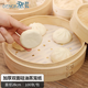 登比蒸籠紙蒸包子饅頭墊紙蒸籠屜紙一次性蒸籠布?jí)|蒸鍋墊紙28cm100張
