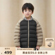 高梵兒童羽絨服黑金5.0鵝絨服男女童寶寶輕薄撞色立領短款羽絨外套 YT大象灰 120 （充絨量52g）