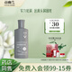 谷幽蘭草本祛屑舒爽洗發(fā)露250ml清爽清潔蓬松頭發(fā)凈澈頭皮去頭屑洗發(fā)水 草本祛屑洗發(fā)露250ml