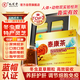 九芝堂泰康茶冬蟲(chóng)夏草靈芝養肝護肝增強免疫力禮品高端送人藍帽認證