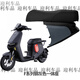 工馬適配九號(hào)F90M一體坐墊加長(zhǎng)座墊F90一體座拓展座椅F60/F35改裝配件 九號(hào)F90M 鋼灰色加長(zhǎng)一體座帶感應(yīng)