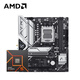 AMDAMD 銳龍R5 7500F搭華碩B650M AYW WIFI哎喲喂主板 主板CPU套裝 板U套裝