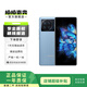 vivo X Note 二手手機 晴山藍(lán) 12G+512G