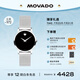 摩凡陀（Movado）瑞士手表 博物館系列腕表石英鋼帶女表0607220瑞表七夕禮物
