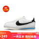 耐克（NIKE）女子休閑鞋 CORTEZ 運動鞋 DN1791-100 白色  36.5