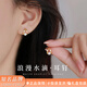 周百福【1000+門店】S925銀耳釘女生款耳環(huán)養(yǎng)耳洞防堵仿珍珠耳飾品 水滴耳釘【免費代寫賀卡-生日禮物紀念日送女友閨蜜】