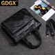 GDGX商務(wù)公文包男真皮男士手提包大容量出差通勤文件包時(shí)尚休閑手拎包 黑色 大號：38*7.5*28cm