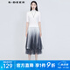 S.DEER圣迪奧夏季時尚百搭女裝松緊網(wǎng)紗拼接優(yōu)雅通勤女神休閑長裙 群青/73 L 170