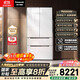 松下（Panasonic）【國家補貼20%】大海豹PLUS冰箱法式多門(mén)573升超薄零嵌入雙系統循環(huán)風(fēng)冷無(wú)霜一級能效NR-EW57TGB-W